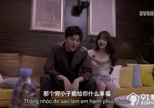 Con ghệ vụng trộm ghệ để được dấn thân vào showbiz vietsub